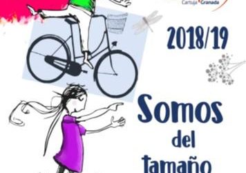 Somos del tamaño de nuestros sueños